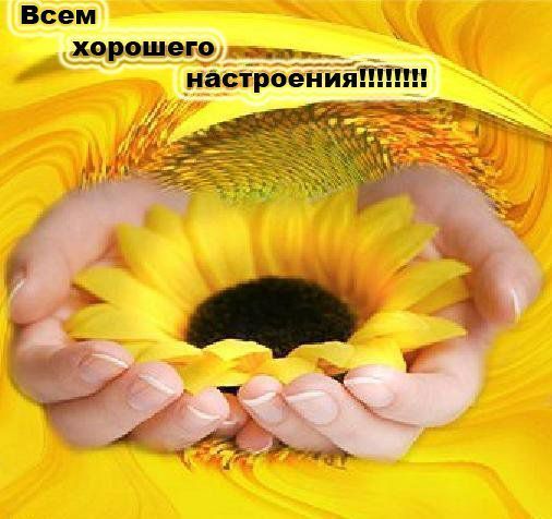  (506x476, 42Kb)