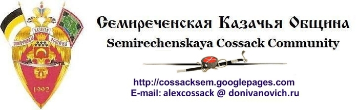 CKC (699x216, 84Kb)