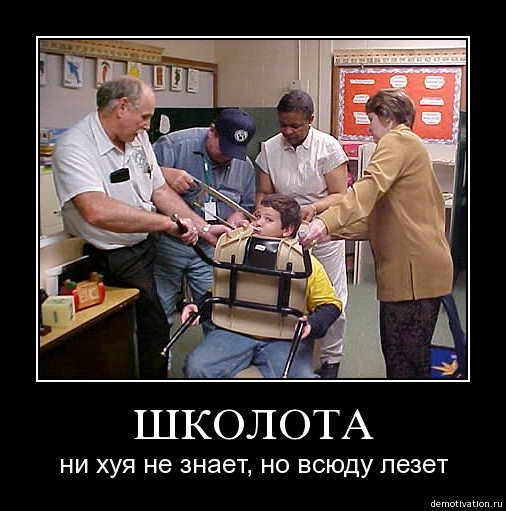  (506x511, 125Kb)