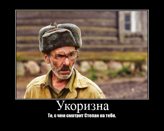  (550x440, 94Kb)