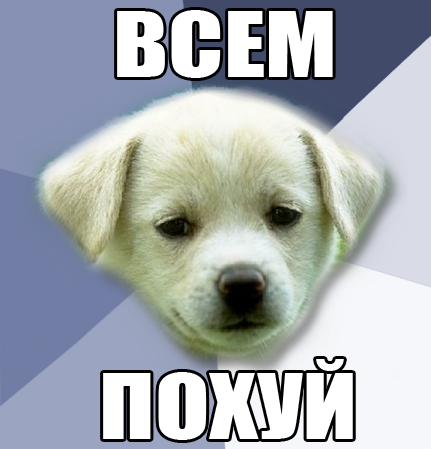  (431x449, 131Kb)