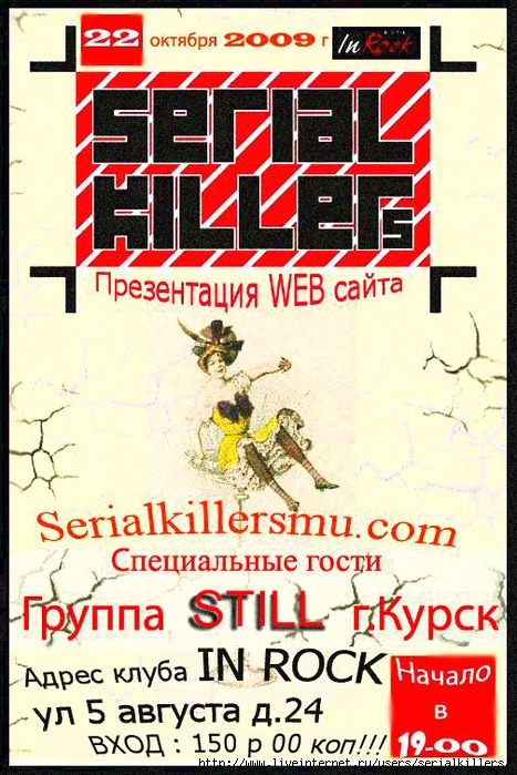  (467x699, 184Kb)