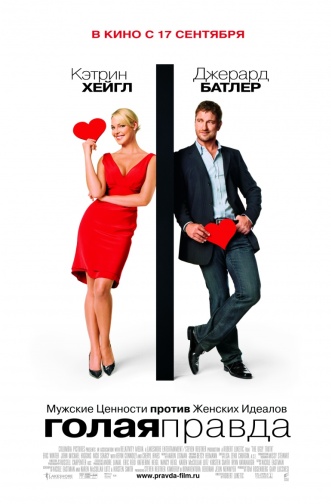  (331x504, 49Kb)