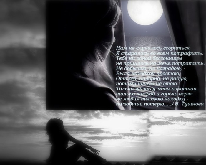  (700x560, 65Kb)