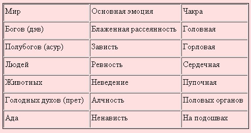  (494x262, 45Kb)