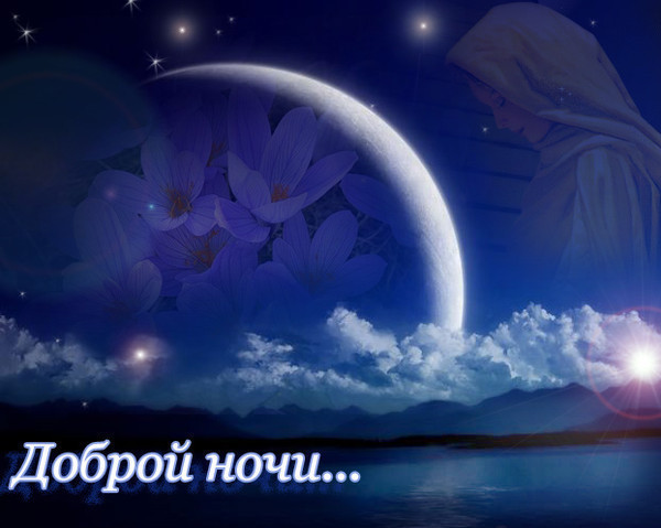  (600x479, 60Kb)