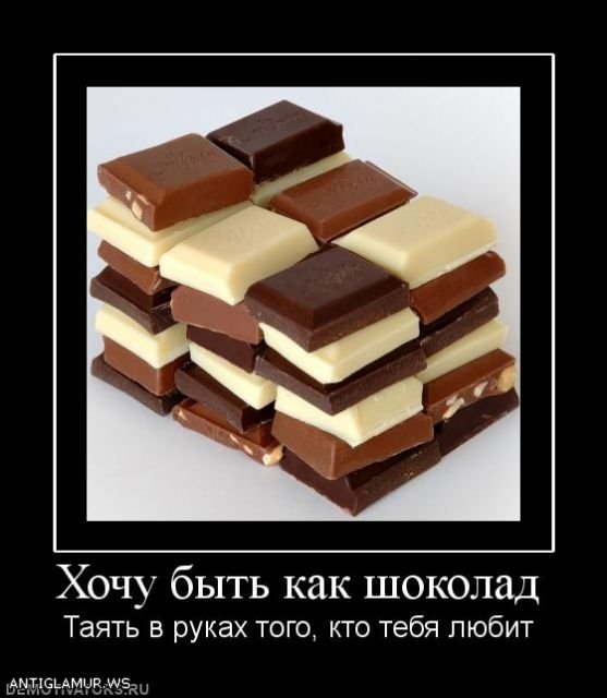  (557x640, 45Kb)