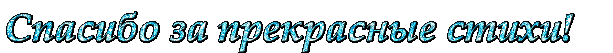  (613x53, 28Kb)