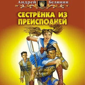  (300x300, 78Kb)