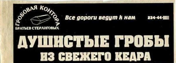  (600x216, 36Kb)