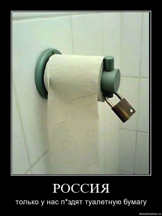  (523x699, 48Kb)