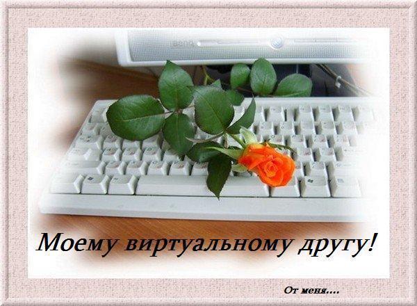   (600x440, 47Kb)