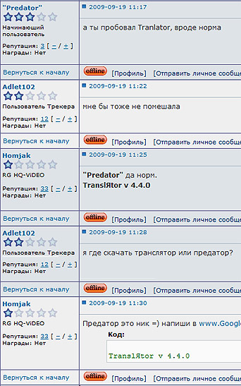  (342x547, 132Kb)