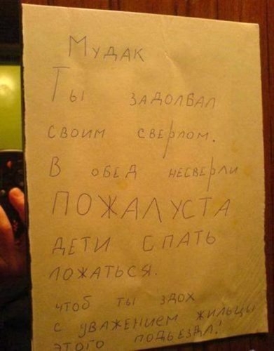  (391x500, 85Kb)