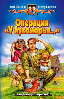 (250x383, 44Kb)