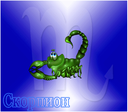  (500x436, 81Kb)