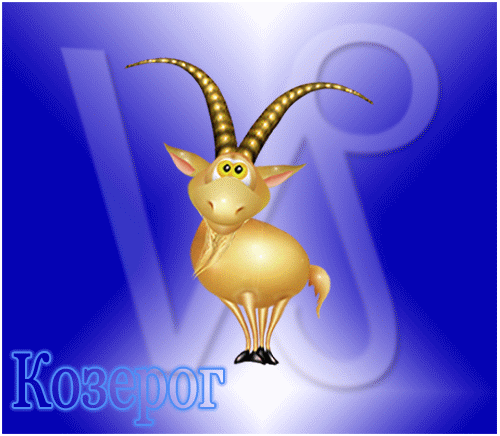  (500x436, 78Kb)