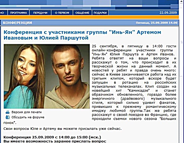  (600x466, 292Kb)