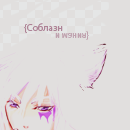  (130x130, 10Kb)