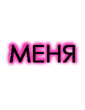  (170x220, 60Kb)