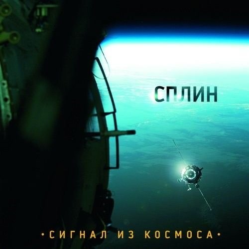 1253870706_qziluqsdsoutpdb (500x500, 25Kb)