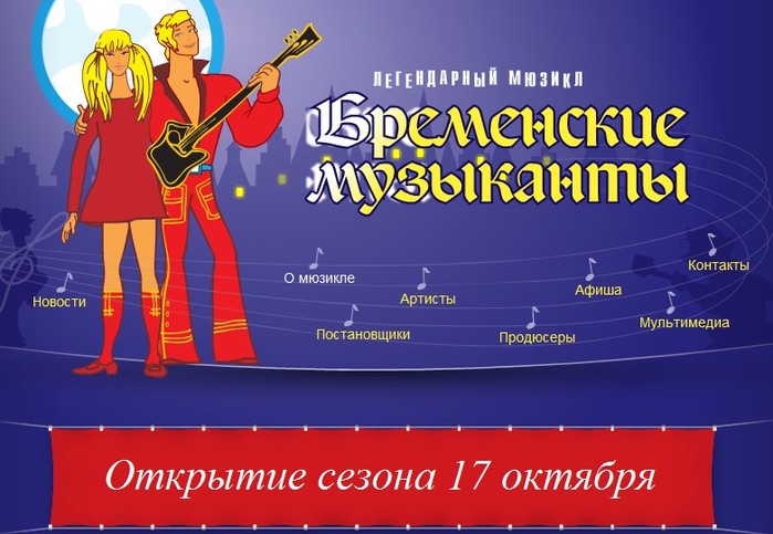  (699x483, 84Kb)