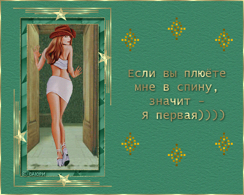 111-�� (500x400, 148Kb)