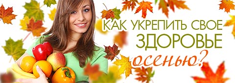  (480x170, 26Kb)