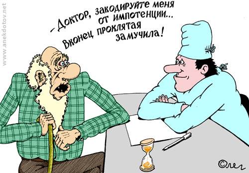  (500x347, 35Kb)