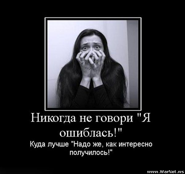 (600x564, 35Kb)