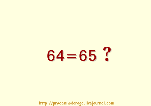  (500x350, 213Kb)