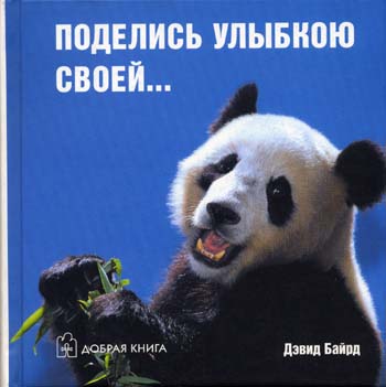  (350x351, 33Kb)