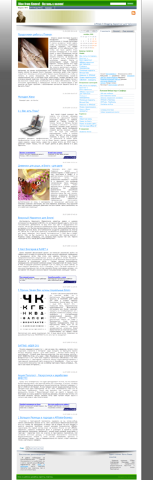  (222x697, 114Kb)