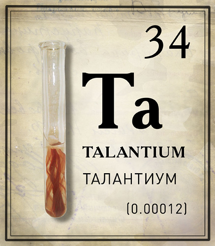  (437x500, 77Kb)