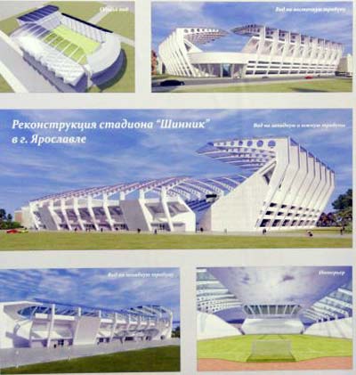 стадион (400x421, 28Kb)