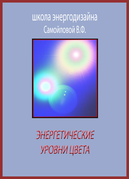  (504x700, 146Kb)