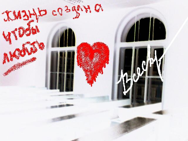  (640x480, 46Kb)