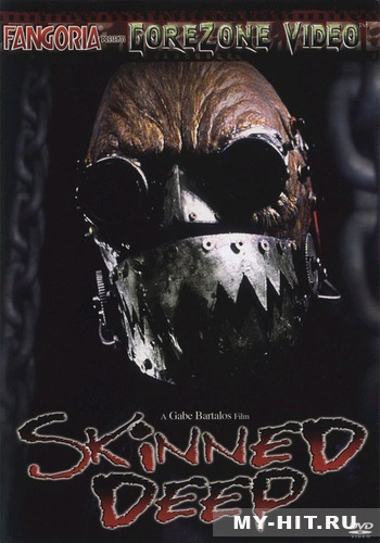  (350x500, 86Kb)