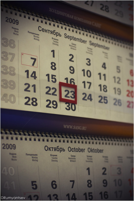Calendar