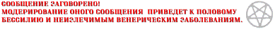  (396x42, 6Kb)