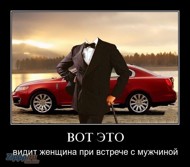 (640x563, 51Kb)