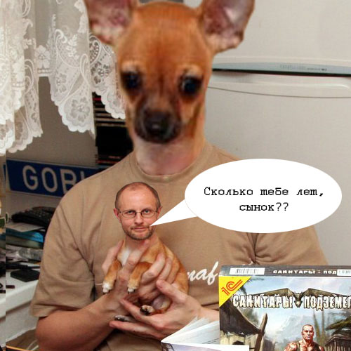  (500x500, 80Kb)