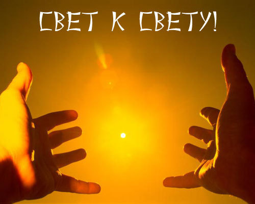  (500x400, 31Kb)