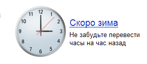  (290x126, 13Kb)