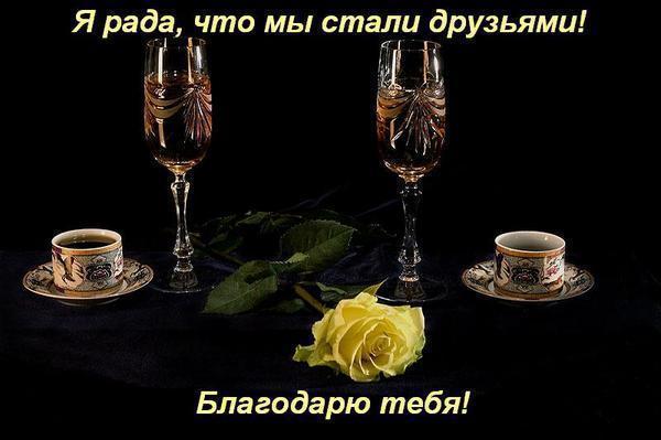 � ��� (600x399, 29Kb)