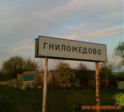  (400x361, 17Kb)