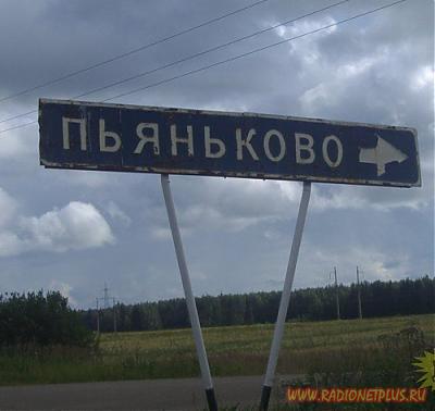  (400x378, 18Kb)
