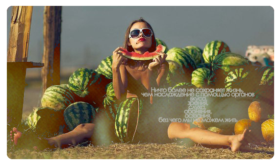  (571x341, 295Kb)