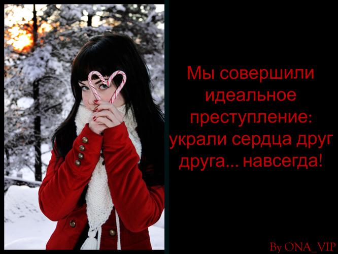  (666x500, 62Kb)