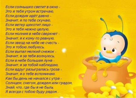  (450x324, 36Kb)